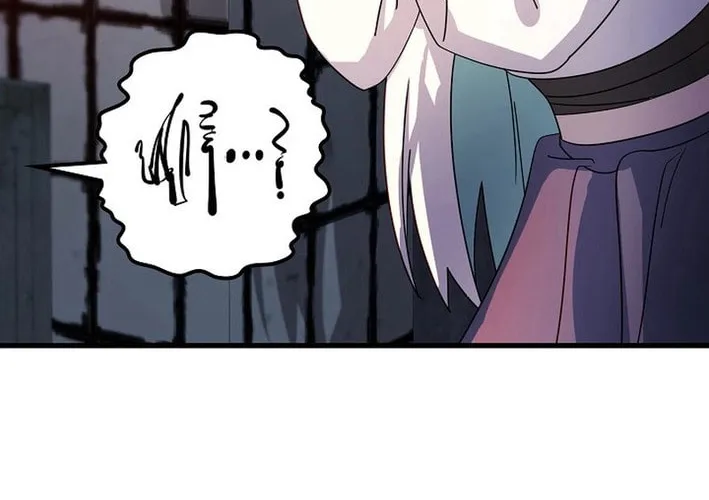 Read Reclusive Wizard chapter 12 image 59 on Lezhin