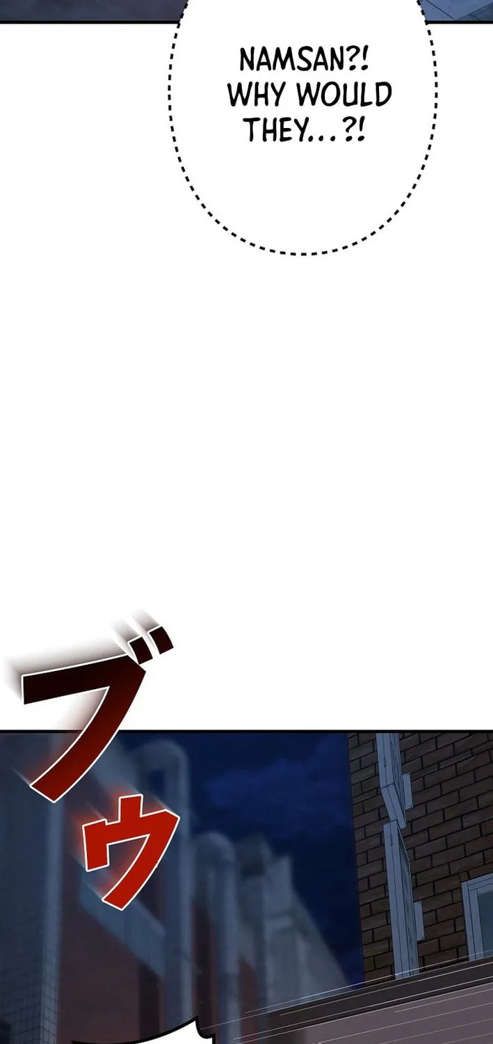 Read Reclusive Wizard chapter 12 image 63 on Lezhin