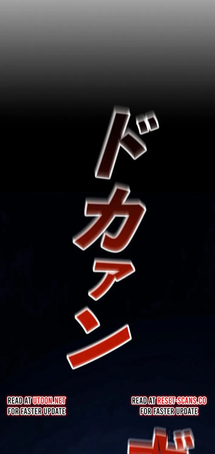 Read Reclusive Wizard chapter 12 image 76 on Lezhin
