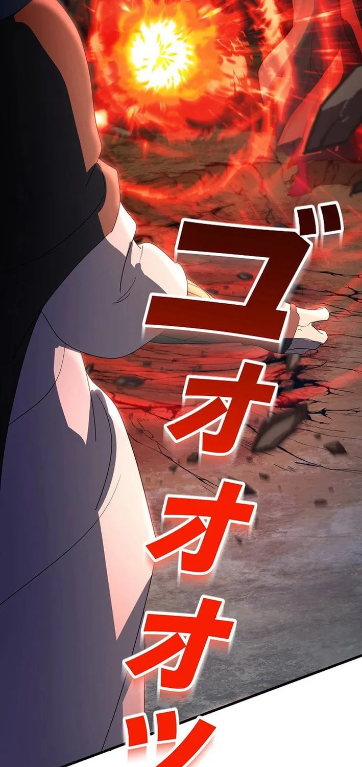 Read Reclusive Wizard chapter 12 image 94 on Lezhin