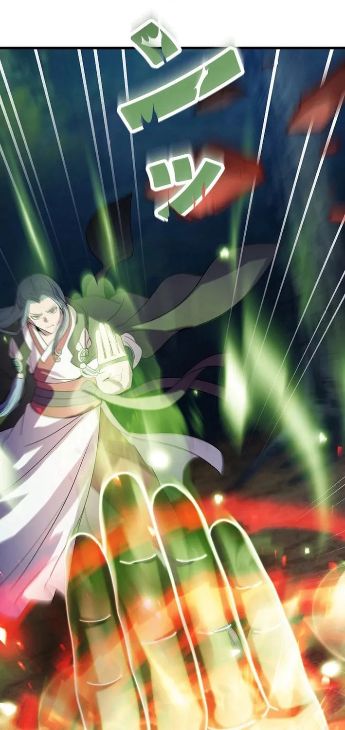 Read Reclusive Wizard chapter 12 image 97 on Lezhin