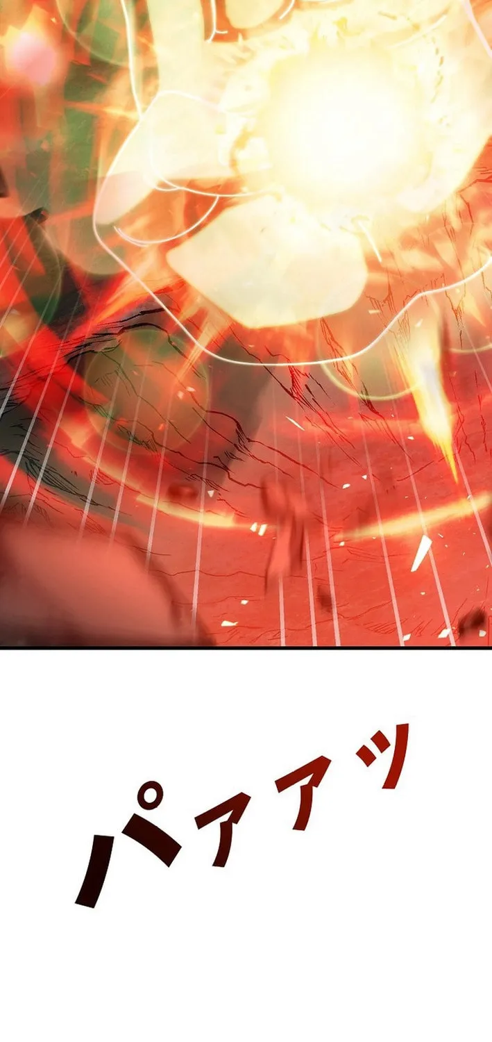 Read Reclusive Wizard chapter 12 image 98 on Lezhin