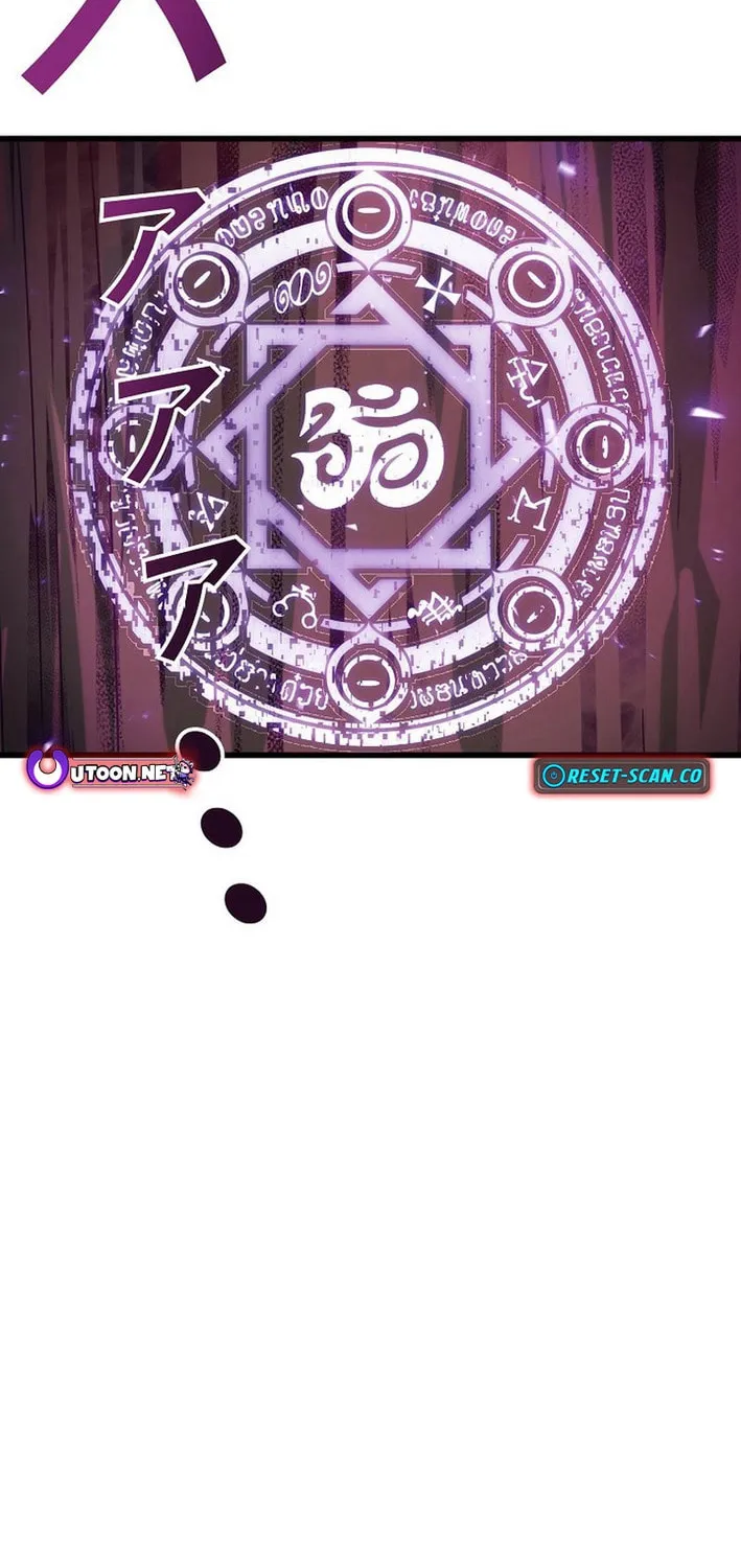 Read Reclusive Wizard chapter 13 image 107 on Lezhin