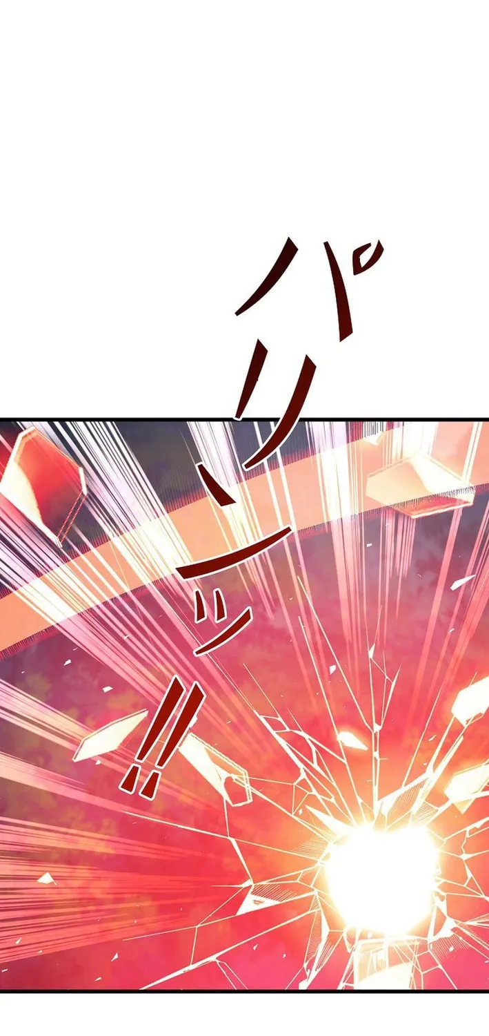 Read Reclusive Wizard chapter 13 image 108 on Lezhin