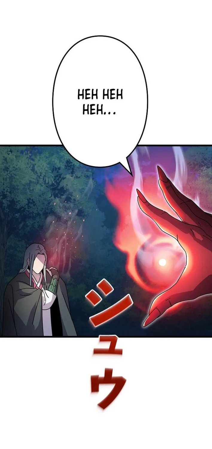 Read Reclusive Wizard chapter 13 image 11 on Lezhin