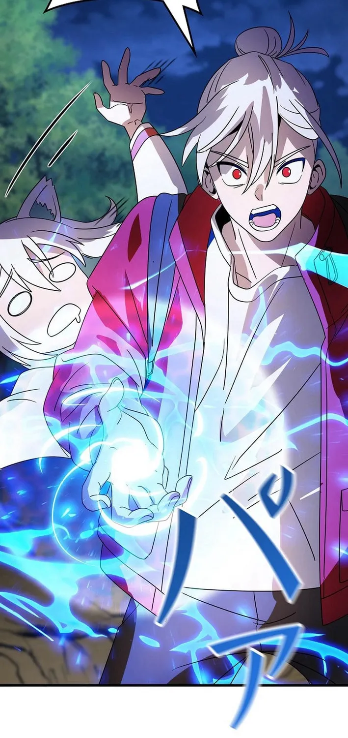 Read Reclusive Wizard chapter 13 image 50 on Lezhin
