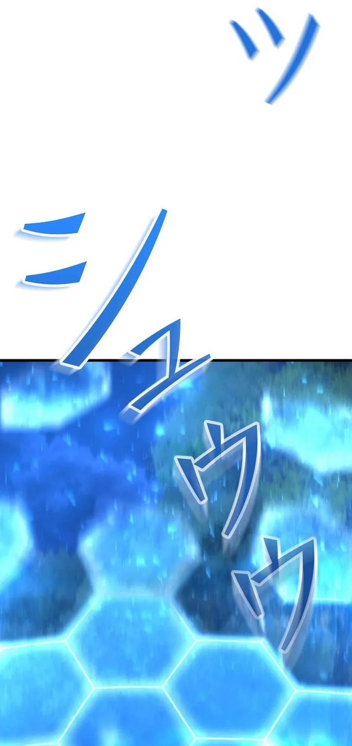 Read Reclusive Wizard chapter 13 image 51 on Lezhin