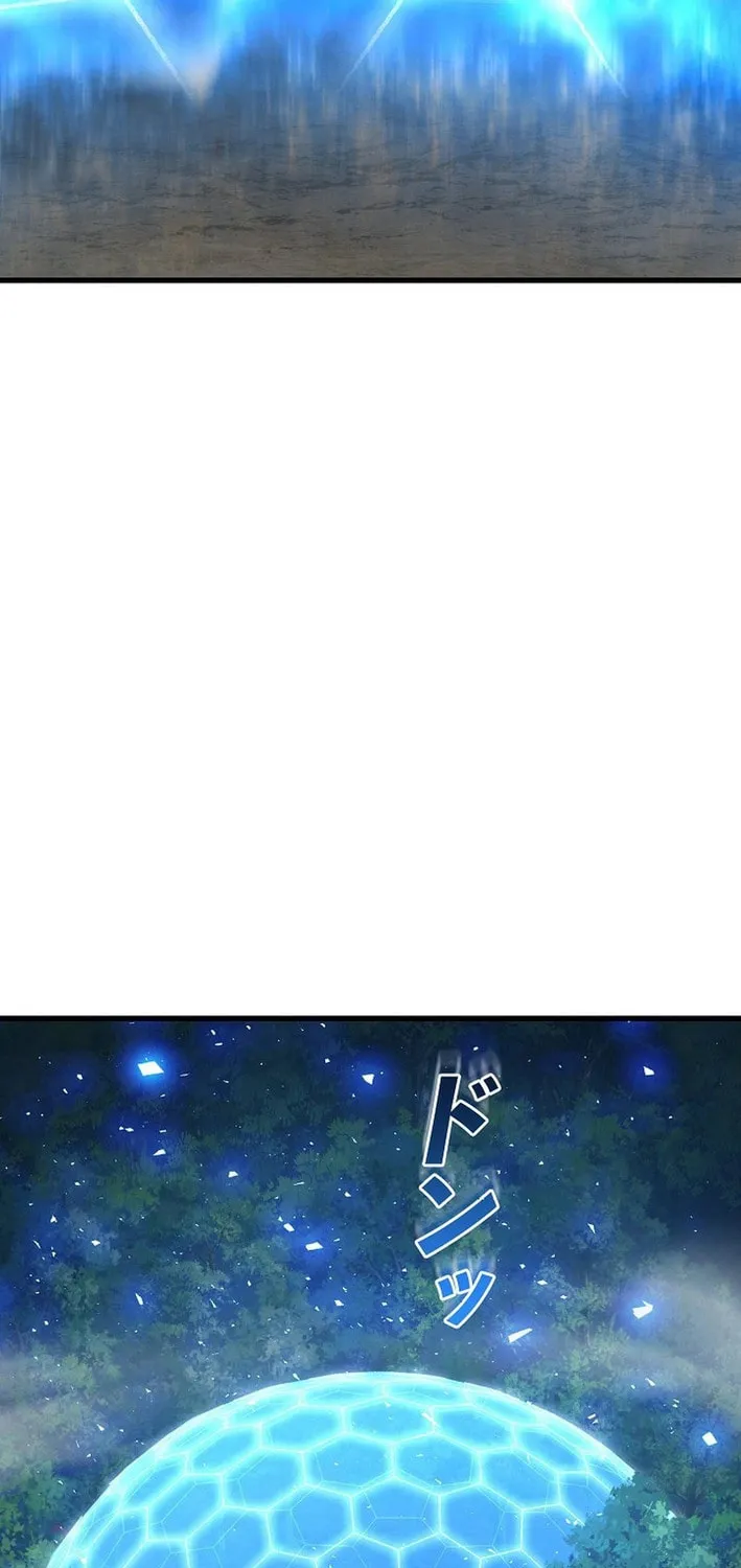 Read Reclusive Wizard chapter 13 image 52 on Lezhin