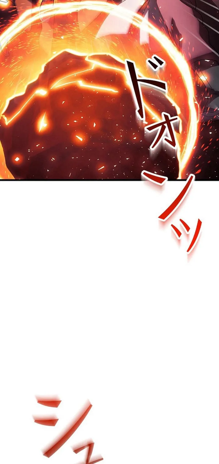 Read Reclusive Wizard chapter 13 image 65 on Lezhin