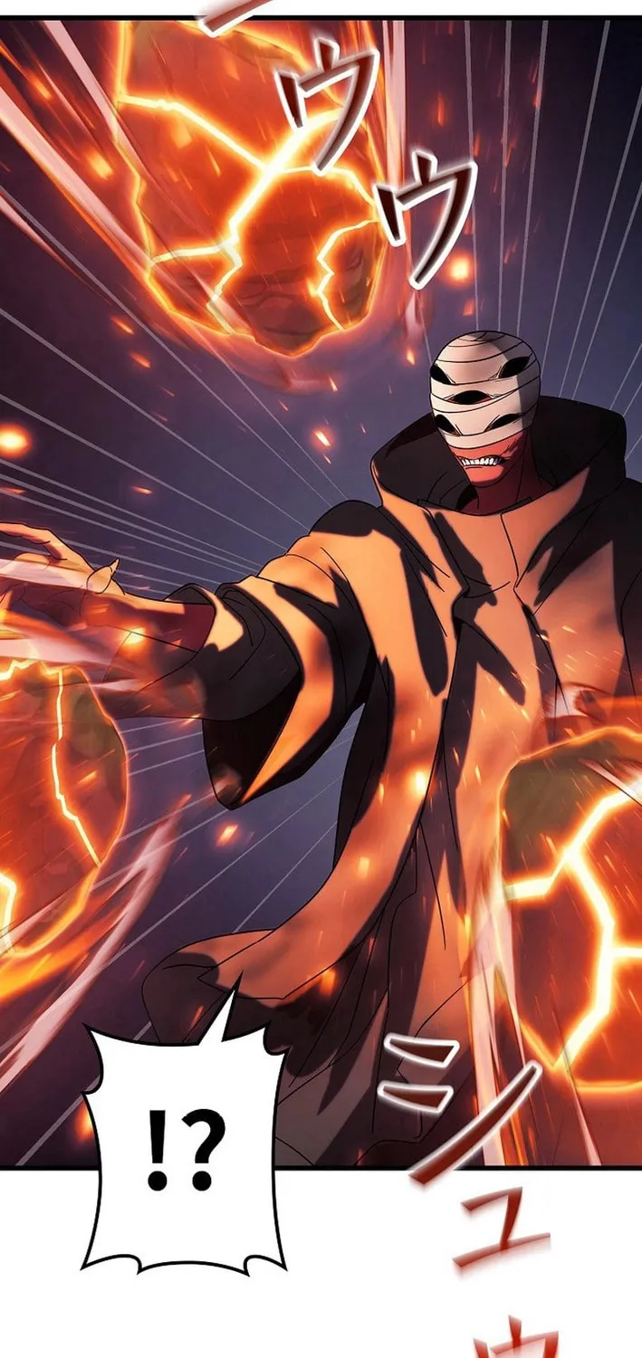 Read Reclusive Wizard chapter 13 image 66 on Lezhin