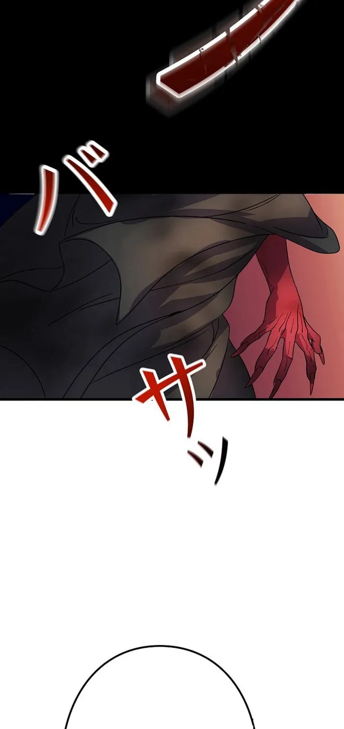 Read Reclusive Wizard chapter 13 image 93 on Lezhin