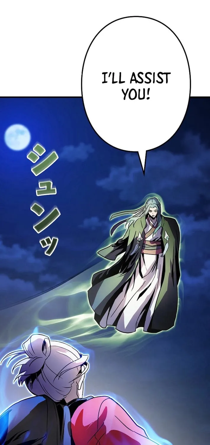 Read Reclusive Wizard chapter 14 image 110 on Lezhin