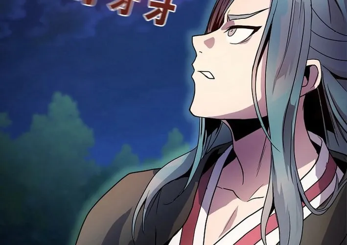 Read Reclusive Wizard chapter 14 image 31 on Lezhin