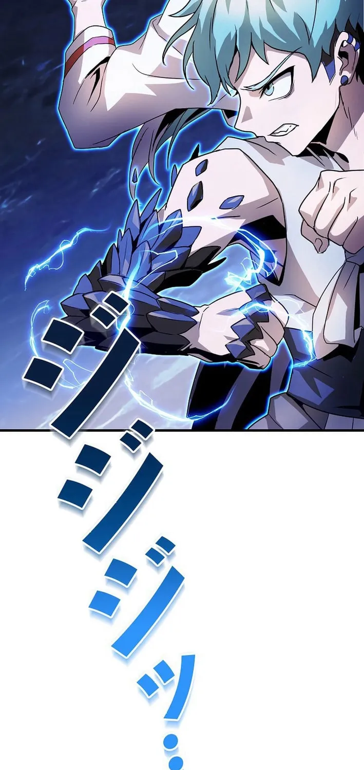 Read Reclusive Wizard chapter 14 image 42 on Lezhin