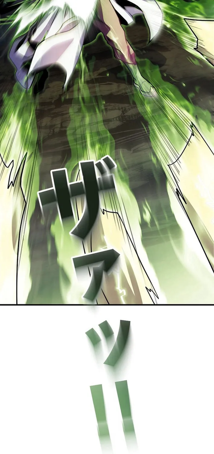 Read Reclusive Wizard chapter 14 image 86 on Lezhin