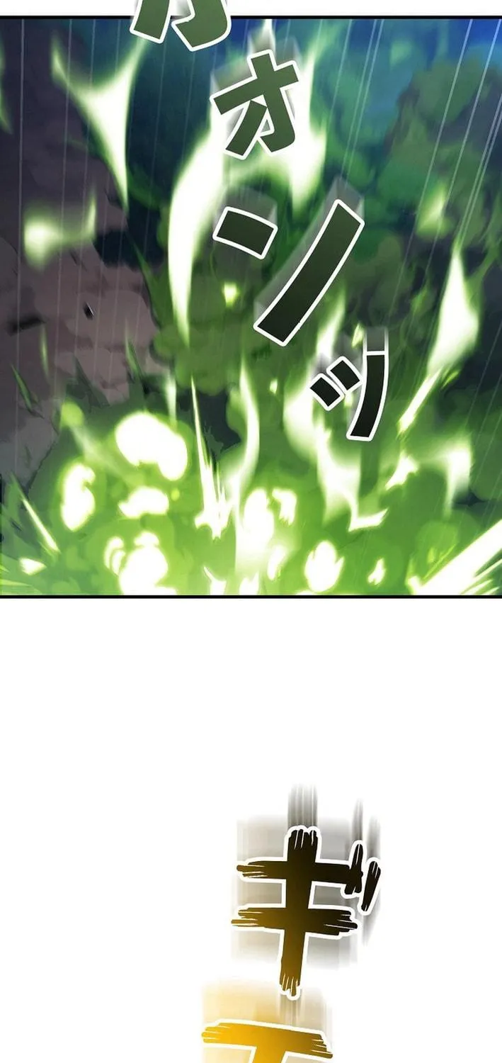 Read Reclusive Wizard chapter 14 image 88 on Lezhin