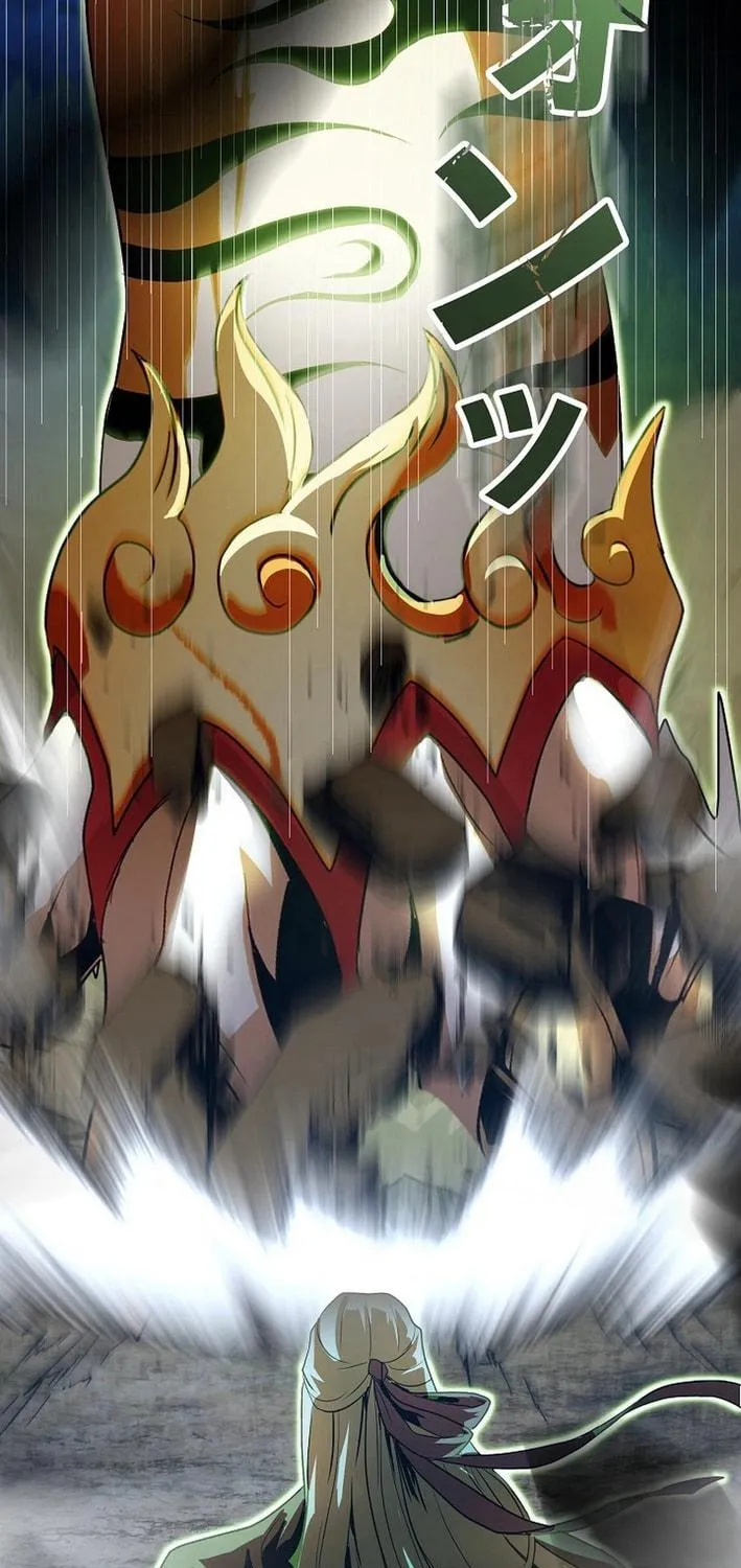 Read Reclusive Wizard chapter 14 image 98 on Lezhin