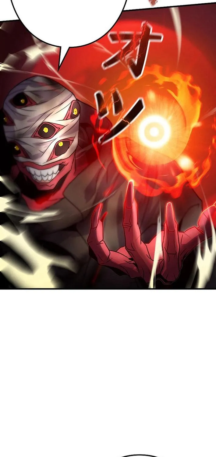 Read Reclusive Wizard chapter 15 image 16 on Lezhin