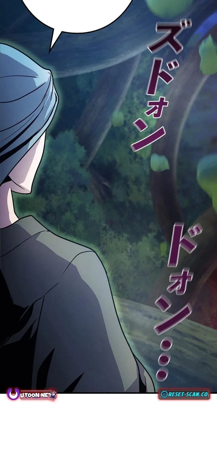 Read Reclusive Wizard chapter 15 image 40 on Lezhin