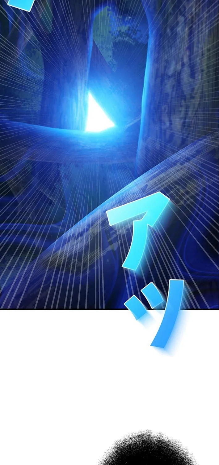 Read Reclusive Wizard chapter 15 image 66 on Lezhin