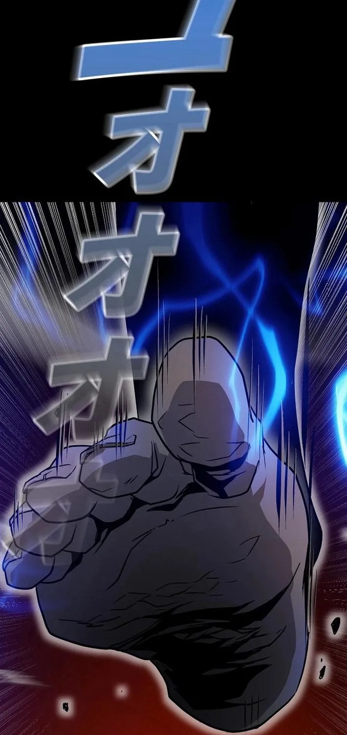 Read Reclusive Wizard chapter 16 image 138 on Lezhin