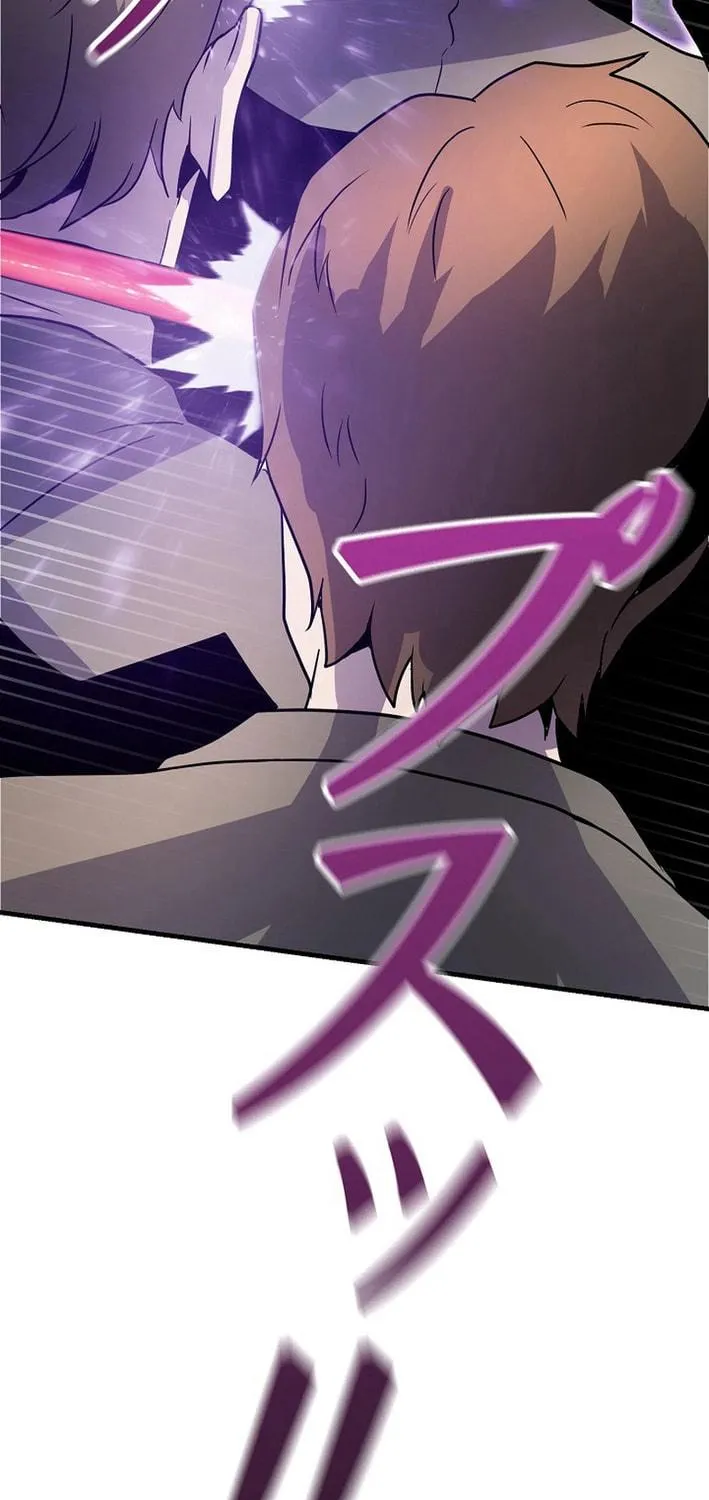 Read Reclusive Wizard chapter 16 image 22 on Lezhin