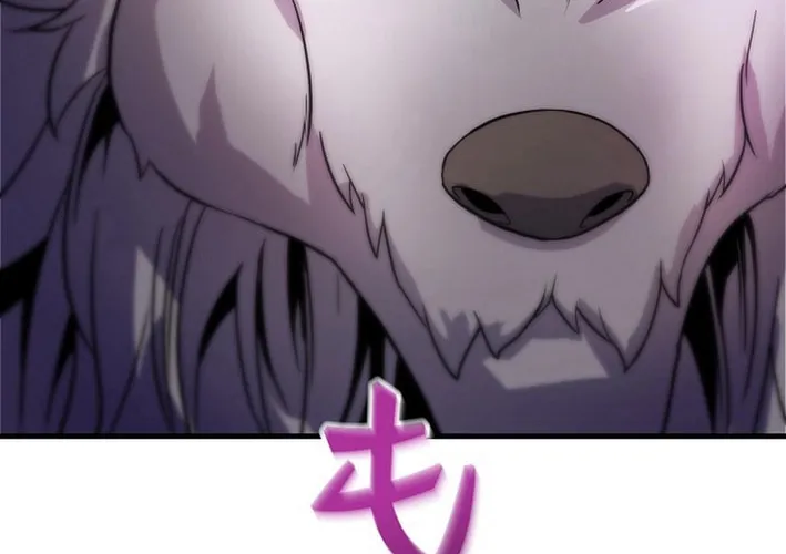 Read Reclusive Wizard chapter 16 image 33 on Lezhin