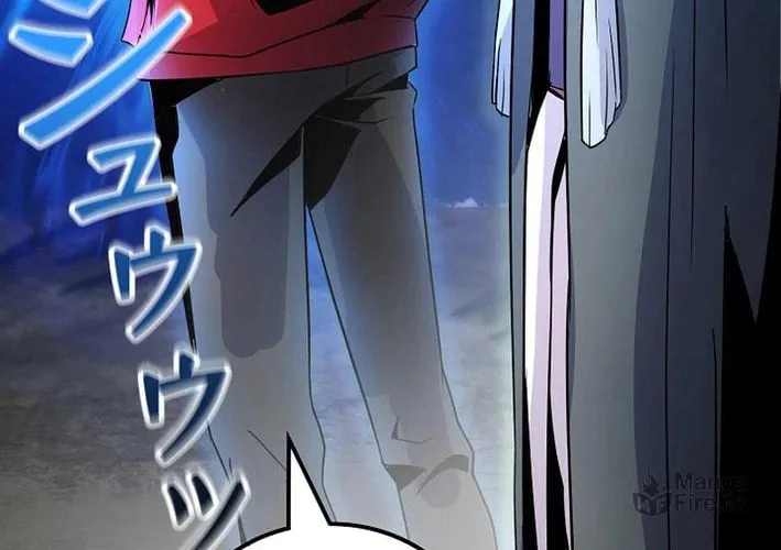 Read Reclusive Wizard chapter 16 image 47 on Lezhin