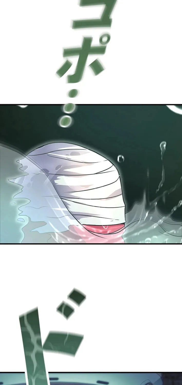 Read Reclusive Wizard chapter 16 image 92 on Lezhin