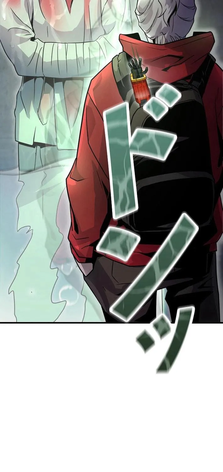 Read Reclusive Wizard chapter 16 image 94 on Lezhin