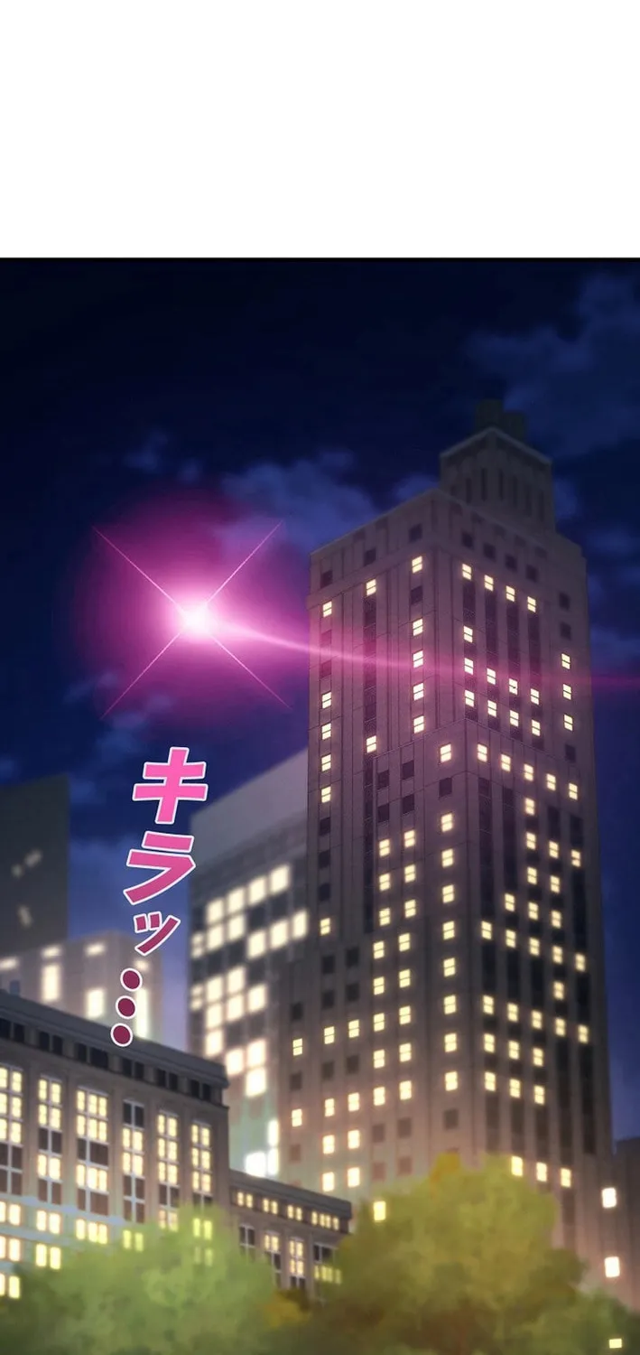 Read Reclusive Wizard chapter 17 image 111 on Lezhin