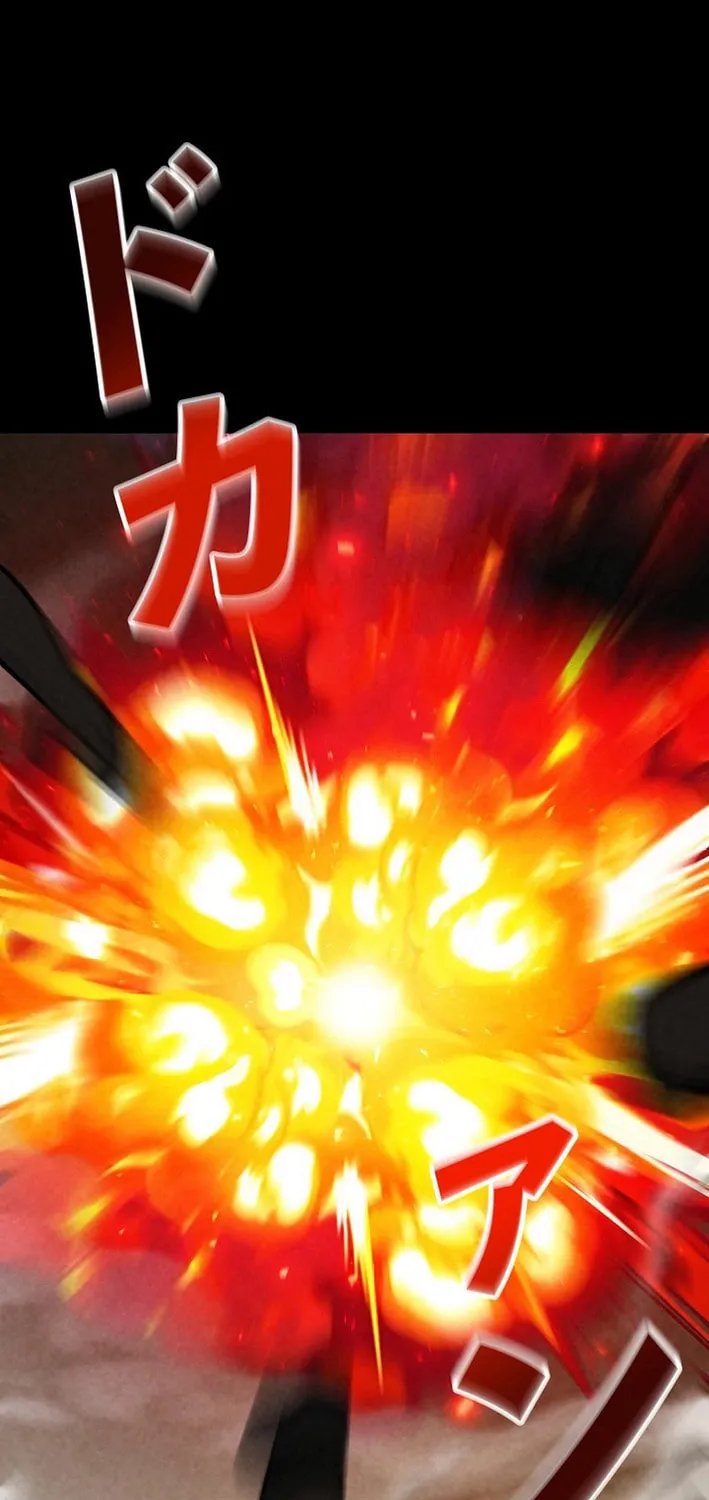 Read Reclusive Wizard chapter 17 image 38 on Lezhin