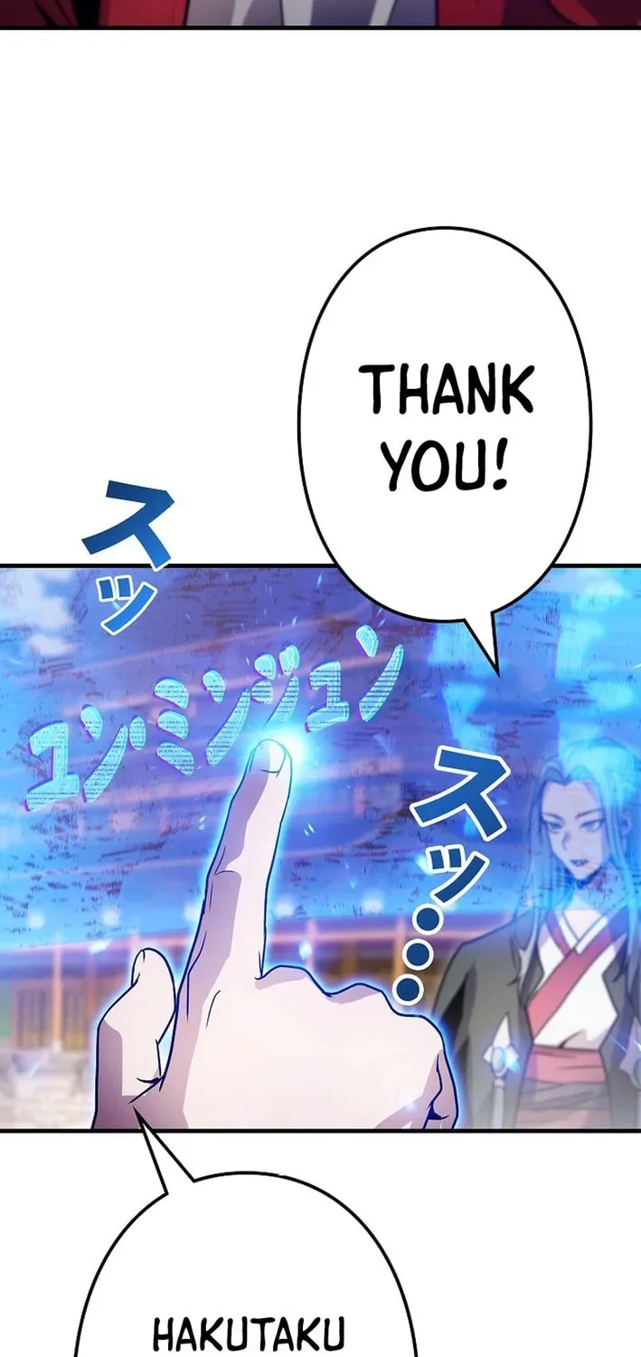 Read Reclusive Wizard chapter 18 image 102 on Lezhin