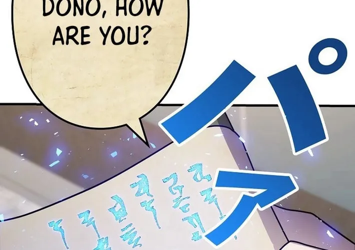 Read Reclusive Wizard chapter 18 image 49 on Lezhin