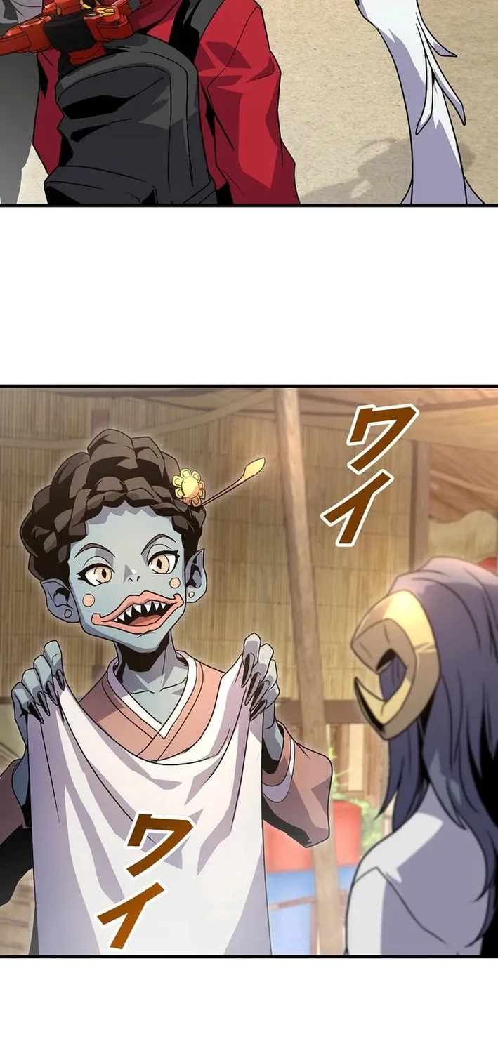 Read Reclusive Wizard chapter 18 image 70 on Lezhin