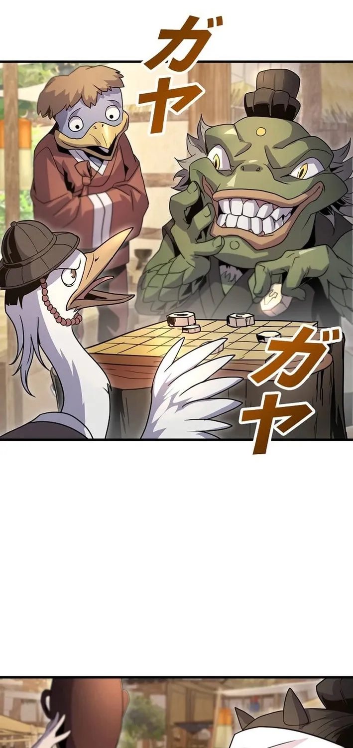 Read Reclusive Wizard chapter 18 image 71 on Lezhin