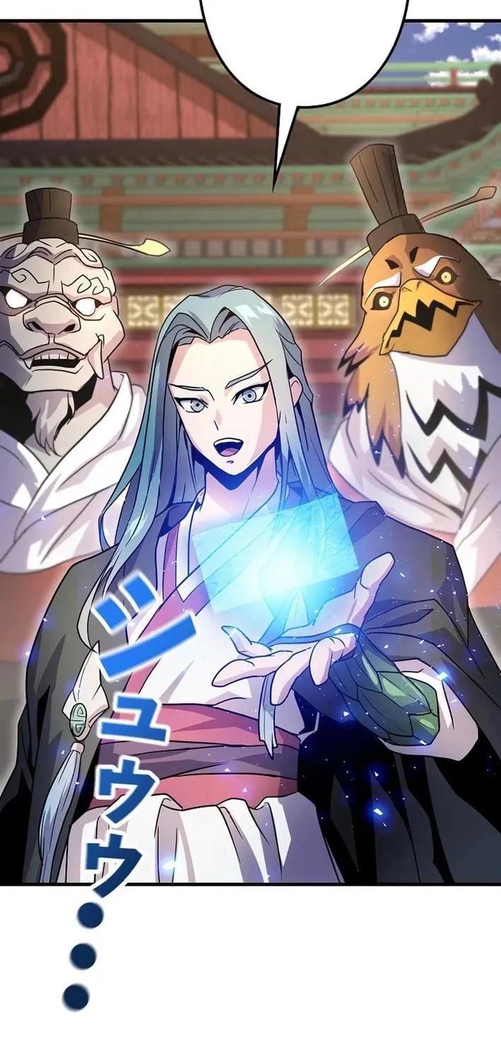 Read Reclusive Wizard chapter 18 image 93 on Lezhin
