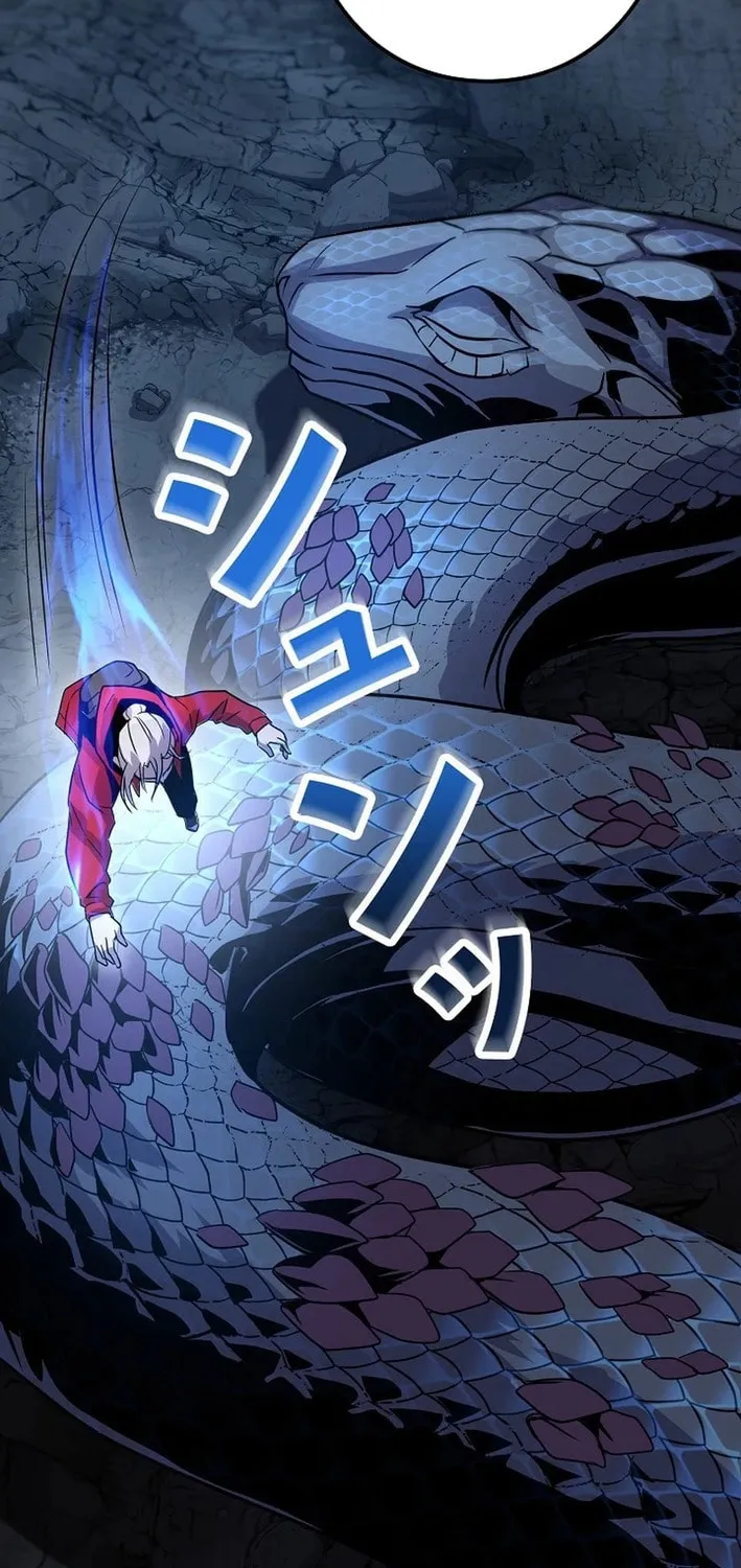 Read Reclusive Wizard chapter 19 image 12 on Lezhin