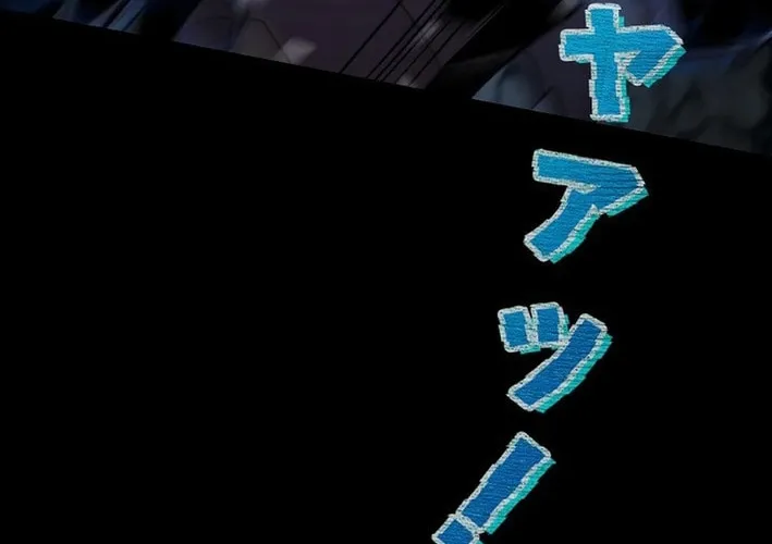 Read Reclusive Wizard chapter 19 image 29 on Lezhin