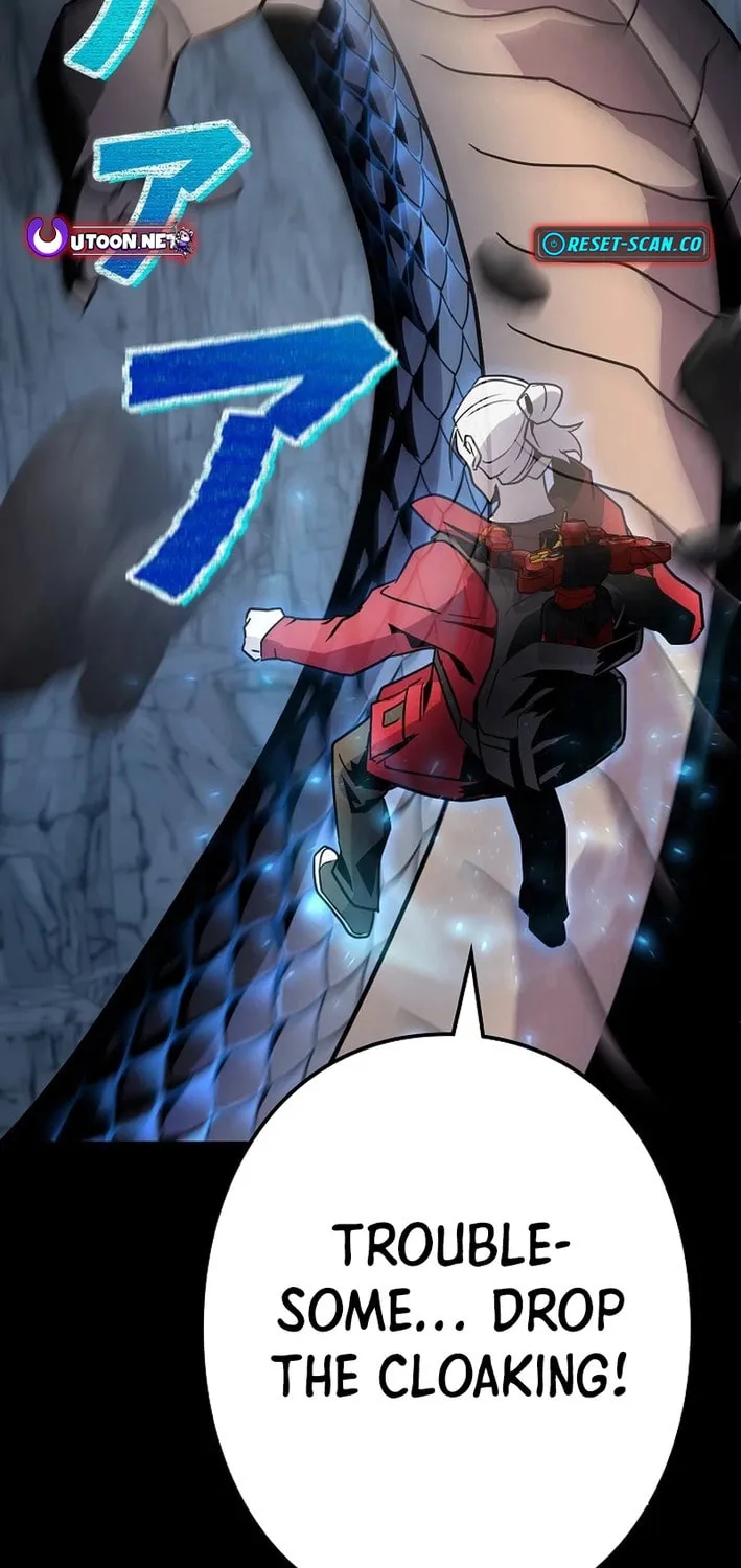 Read Reclusive Wizard chapter 19 image 33 on Lezhin