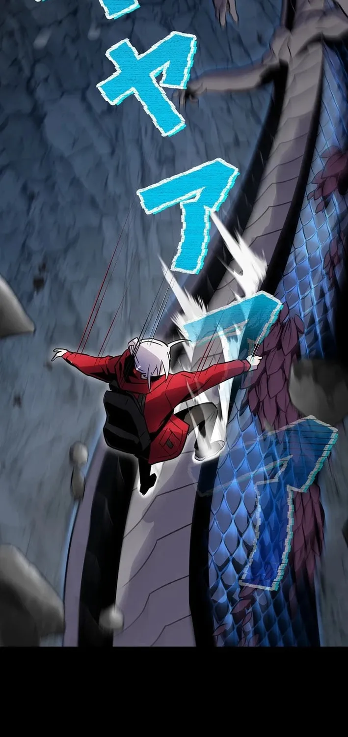 Read Reclusive Wizard chapter 19 image 47 on Lezhin