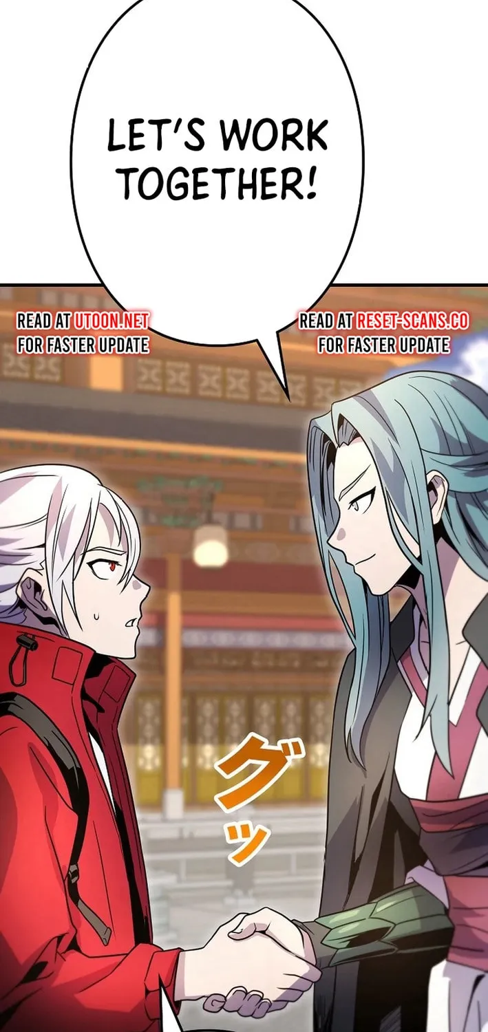 Read Reclusive Wizard chapter 19 image 81 on Lezhin