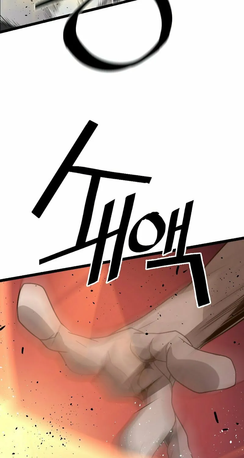 Read Reclusive Wizard chapter 2 image 106 on Lezhin
