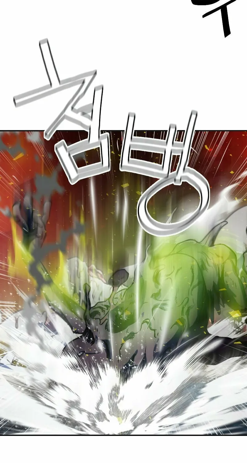 Read Reclusive Wizard chapter 2 image 116 on Lezhin