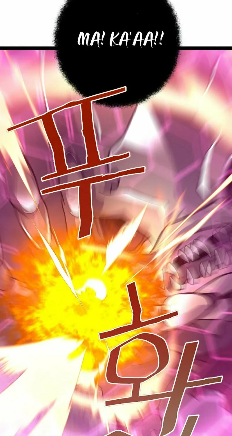 Read Reclusive Wizard chapter 2 image 123 on Lezhin