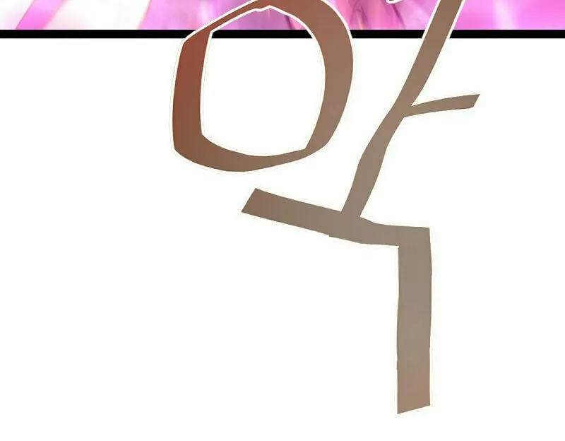 Read Reclusive Wizard chapter 2 image 124 on Lezhin