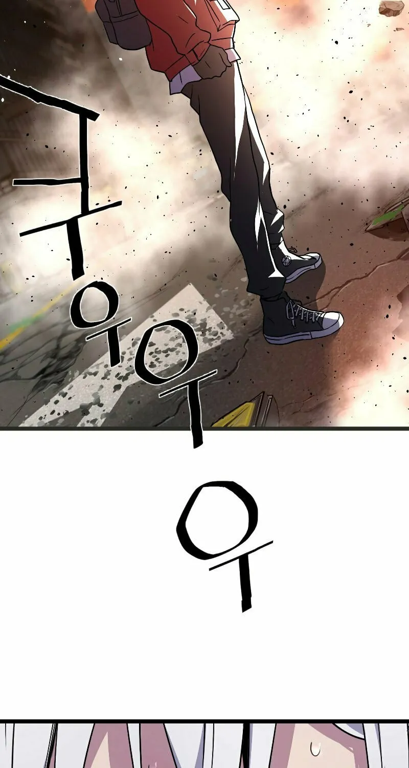 Read Reclusive Wizard chapter 2 image 167 on Lezhin