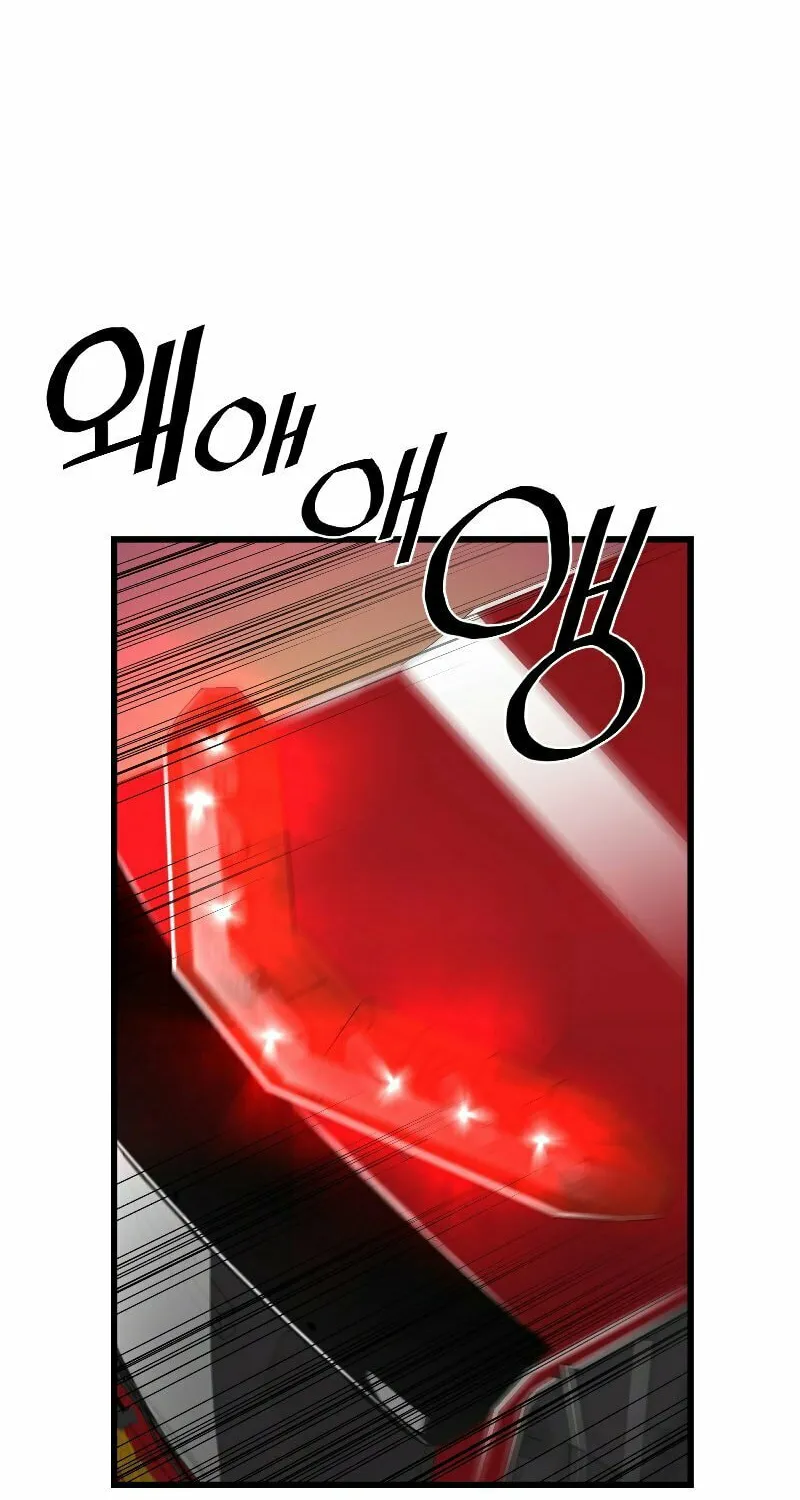 Read Reclusive Wizard chapter 2 image 23 on Lezhin