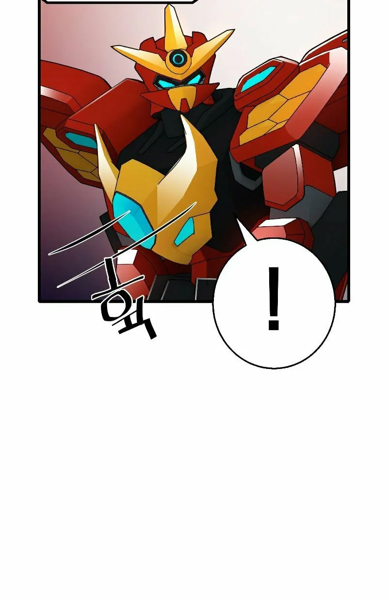 Read Reclusive Wizard chapter 2 image 42 on Lezhin