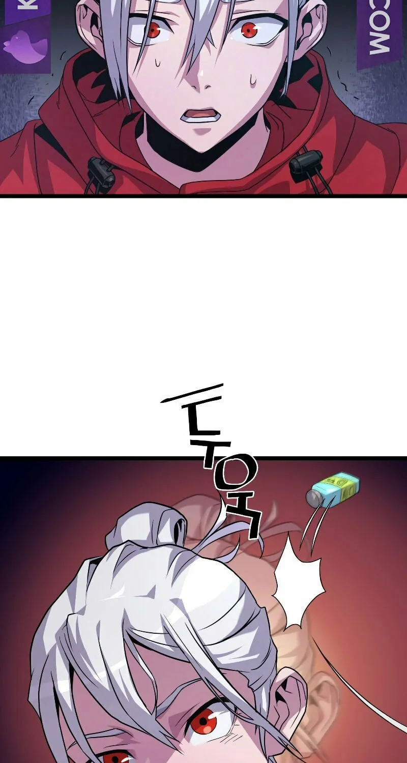 Read Reclusive Wizard chapter 2 image 52 on Lezhin
